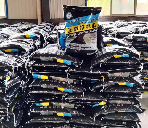 滁州沥青冷补料