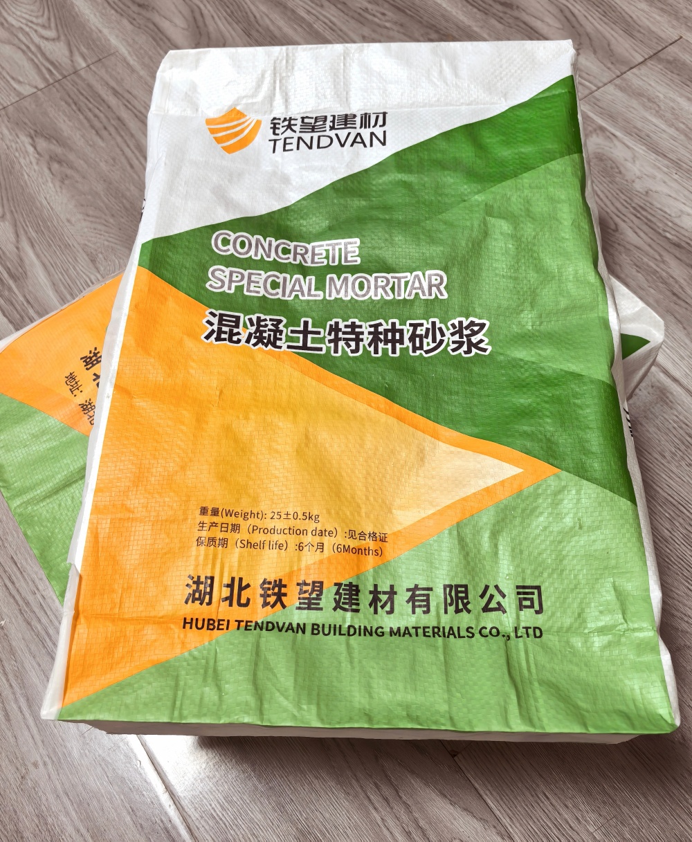 滁州薄层快速修补料