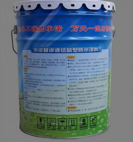 滁州水泥基渗透结晶防水涂料