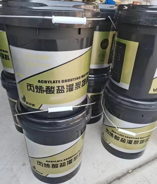 滁州丙烯酸盐灌浆料