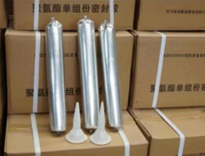滁州聚氨酯密封胶